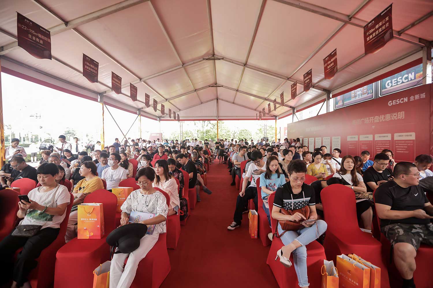 美鄰廣場開盤熱銷